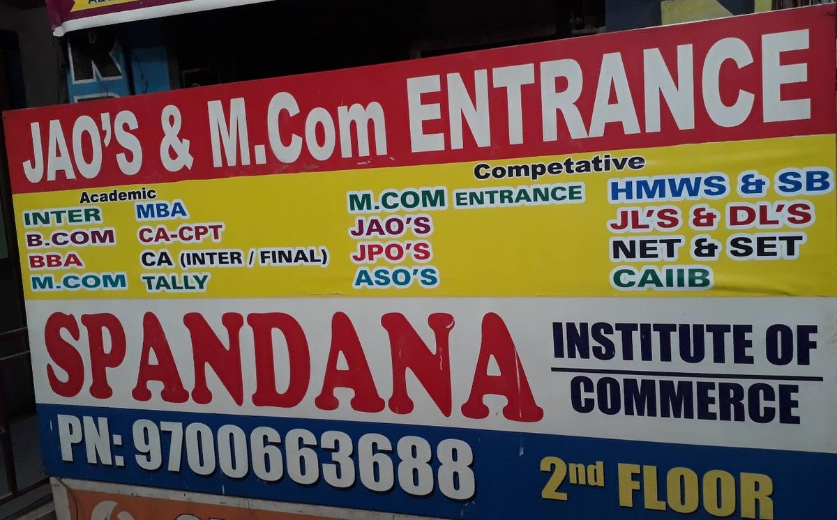 Spandana Institute of Commerce image 2